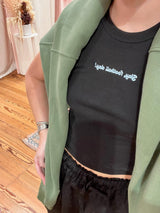 Let The Good Times Roll Pullover - Shake Your Bon Bon